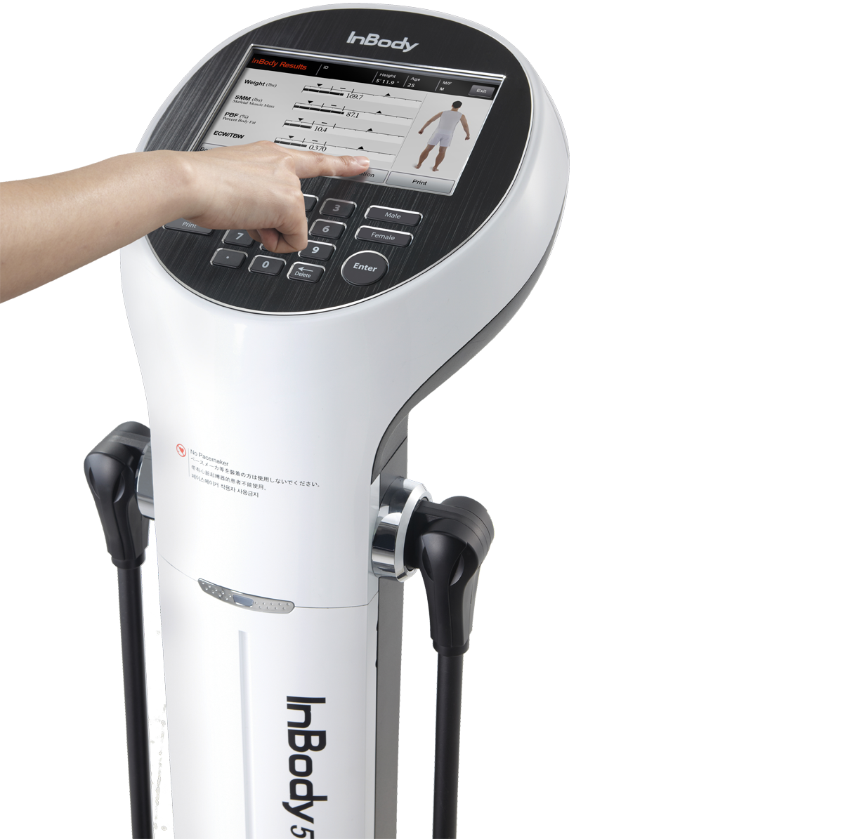 InBody Scan