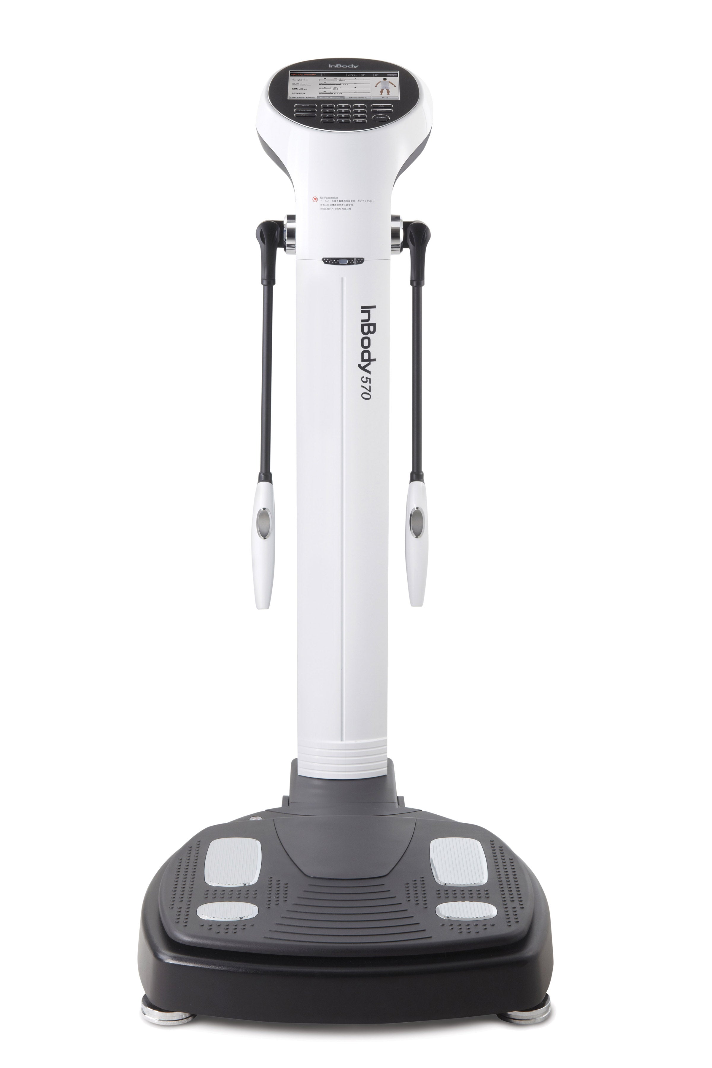 InBody Scan – 1 Percent Fitness Store